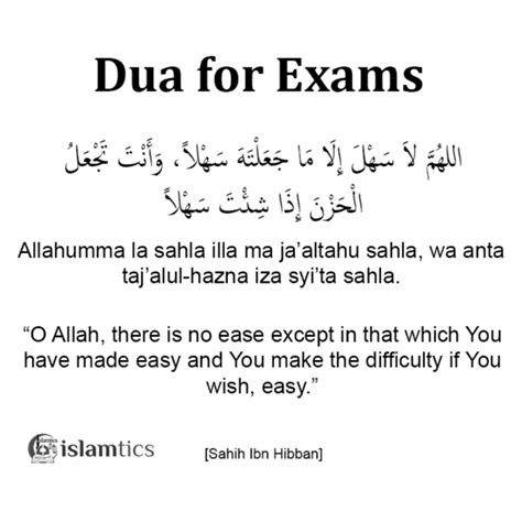 12 Incredible Duas for Exam Success .